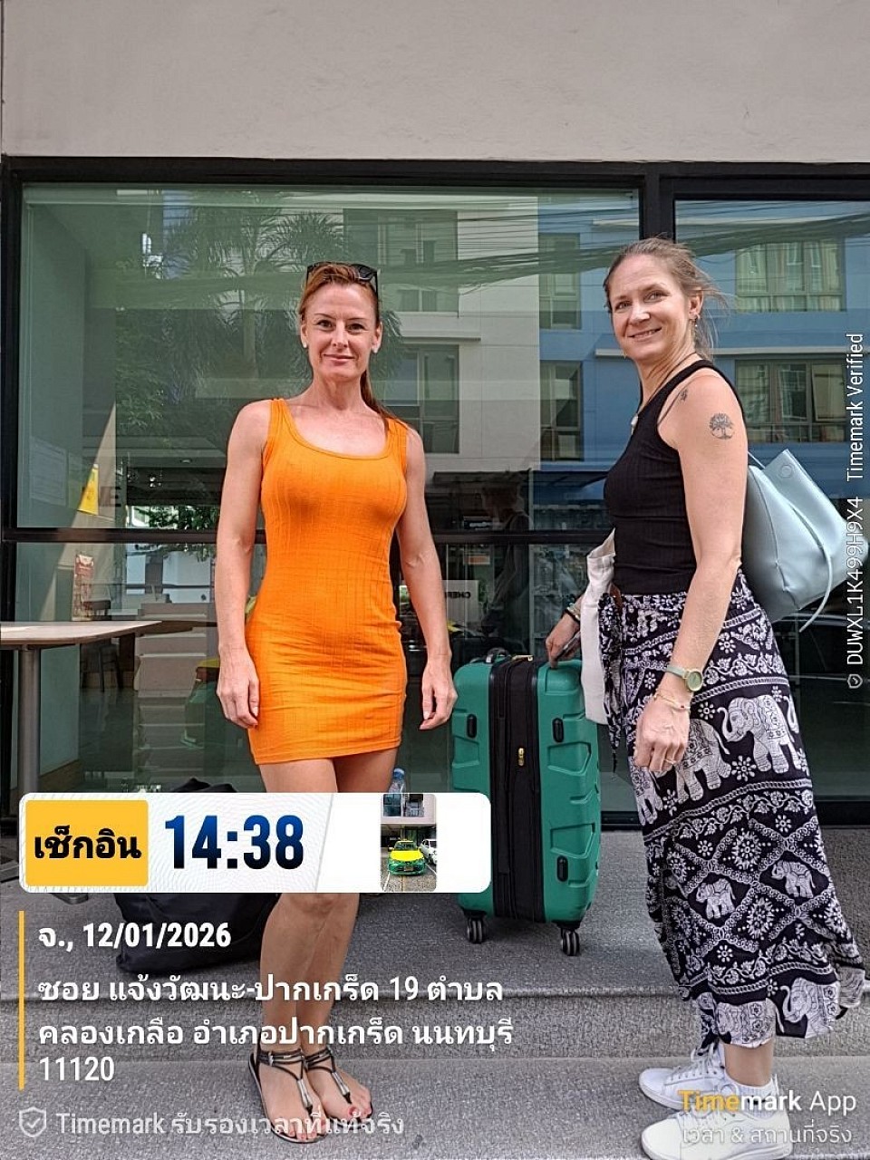 รับลูกค้าจากศรีสะเกษไปกรุงเทพ