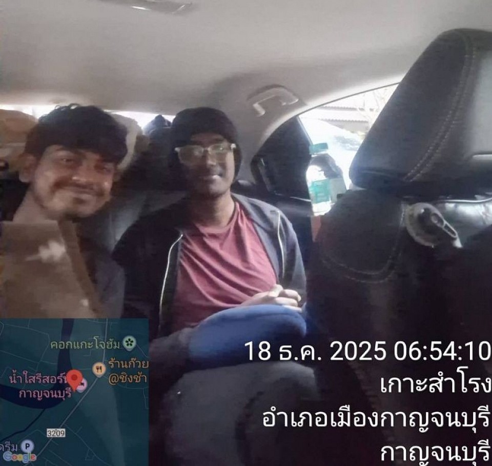 รับลูกค้าจากสุรินทร์ไปกาญจนบุรี